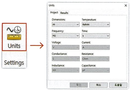 CST基礎(chǔ)011-設(shè)置仿真使用的單位(Unit)