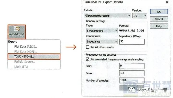 CST基礎053-如何導出S參數仿真結果的touchstone文