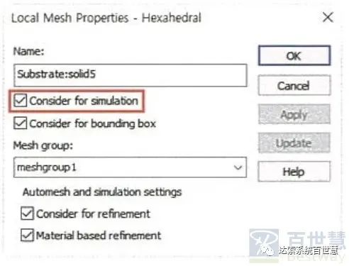 CST基礎052-設置特定結構不參與仿真分析的操作