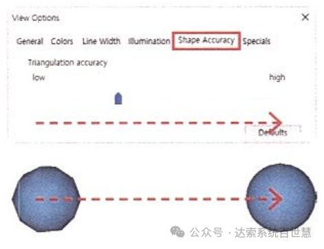 CST基礎(chǔ)075-設(shè)置各種查看方式