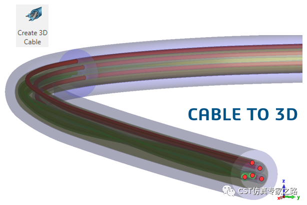 CST2023版新功能03-通過Cable工作室創(chuàng)建3D cab