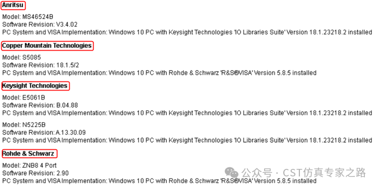 哪些VNA可以兼容FD3D進行Tuning？