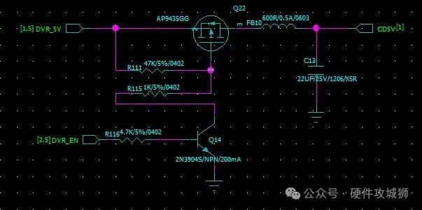 為什么在MOS管開關(guān)電路設(shè)計中使用三極管容易燒壞？